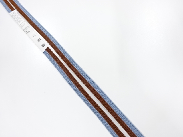 新品　正絹　帯留め用　手組三分紐